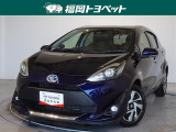 福岡県内お住まいの方に限らせていただきます。問い合わせ番号【8374552】