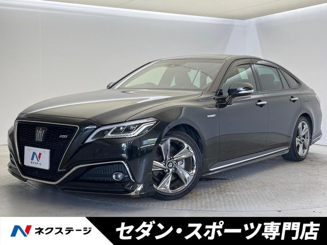 クラウン ハイブリッド 2.5 RS アドバンス
