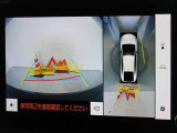 バックガイドモニターを装備しています、車庫入れもラクラクです。パノラミックビューモニターを搭載しています、上からの画像も表示されます。