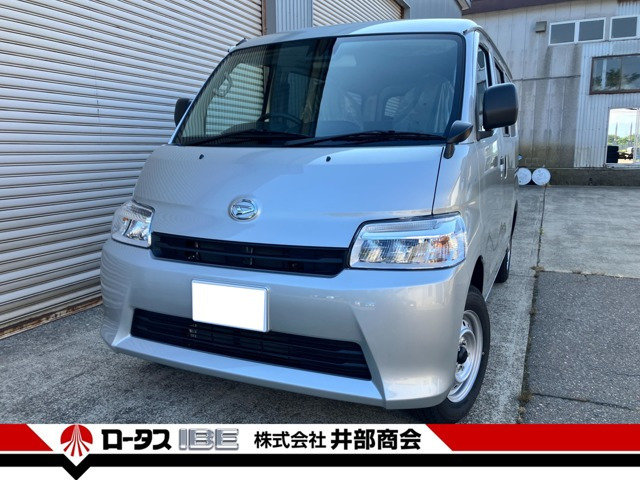 グランマックスカーゴ 1.5 GL 4WD 