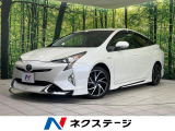 モデリスタフルエアロ 純正9型ナビ バックカメラ セーフティセンス