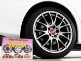 BBS製19インチアルミ!!アルミホイールの変更も可能です!お客様のお好みの1台を作成可能となります!※詳細はスタッフまでお尋ねください。