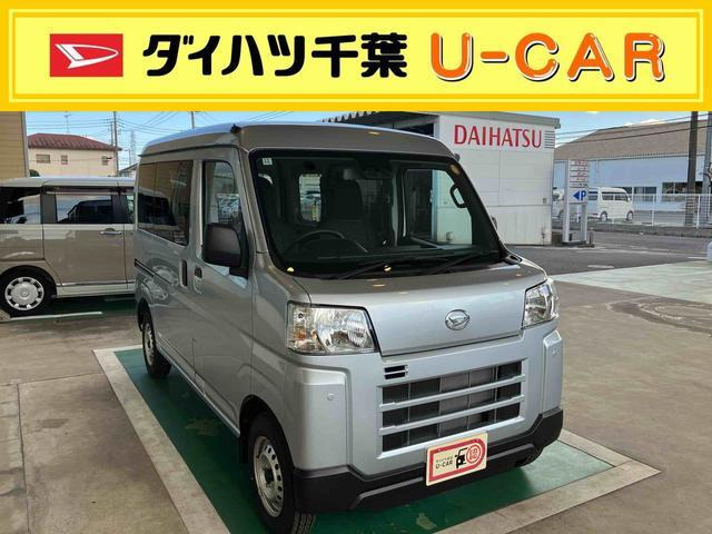 ハイゼットカーゴ  デラックス
