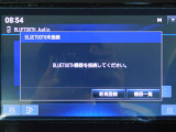 ナビはBluetoothAudio対応です。