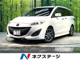 両側電動ドア 純正SDナビ 後席モニター バックカメラ 禁煙車 ドラレコ