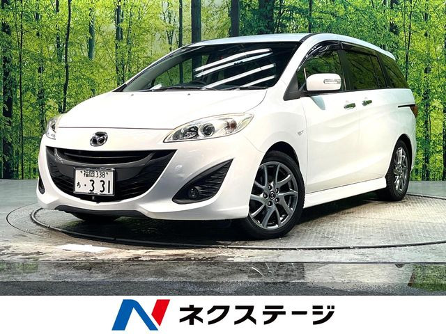 プレマシー 2.0 20S スカイアクティブ Lパッケージ
