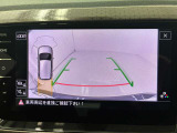 ご覧頂きありがとうございます。メールや電話でのお問合せお気軽にどうぞスタッフ一同お待ちしております☆