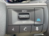 同一車線運転支援システム「プロパイロット」が付いており、高速道路の運転も楽になります
