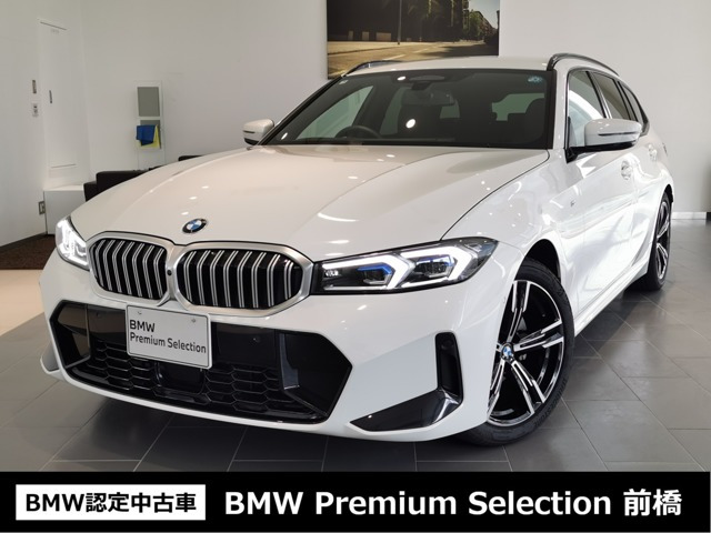 3シリーズツーリング 320d xドライブ Mスポーツ 4WD