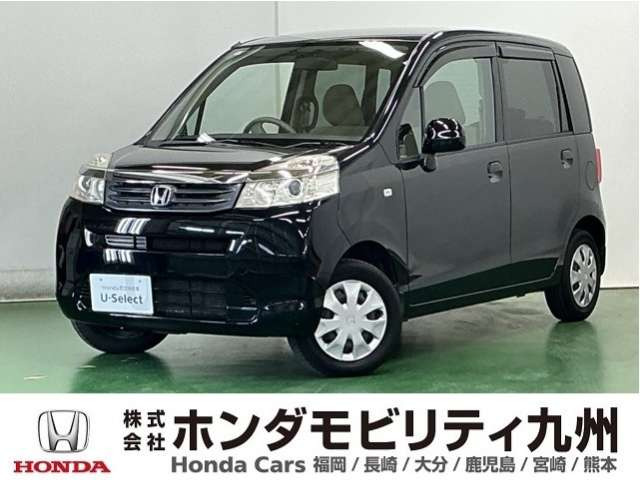 ライフ G 