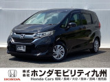 ホンダ フリード