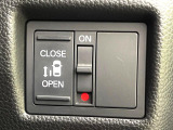 【パワースライドドア】スマートキーや運転席のスイッチでスライドドアの開閉が可能♪電動だから力を入れてドアを開ける必要が無く、小さいお子様でも、重い荷物を持っている時もラクに開け閉めできます♪