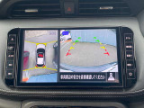 上からまる見え!アラウンドビューモニターの画像です。純正ナビに映してあります。お車を真上から見たような映像をミラーやナビ画面に映し出す事によって、車両の周囲を確認し、駐車時や発進時の運転をサポート。