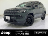 Jeep相模原店では、外部第三者機関の2重チェックおよび入庫時に専用診断機にてチェック済みの車両を展示しています。
