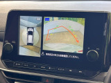 【アラウンドビューモニター】専用のカメラにより、上から見下ろしたような視点で360度クルマの周囲を確認することができます☆死角部分も確認しやすく、狭い場所での切り返しや駐車もスムーズに行えます。