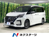 両側電動ドア プロパイロット 衝突軽減装置 禁煙車 純正10型ナビ