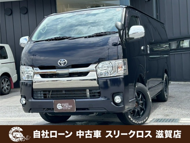 ハイエースバン 2.8 スーパーGL ダークプライム ロング ディーゼル 4WD 自社 ローン&...