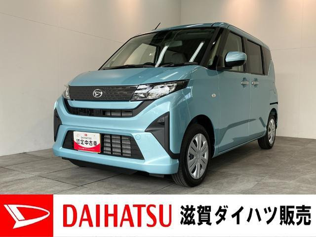 ムーヴ X 
