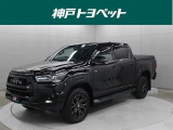 近隣府県への販売に限らせていただいております。