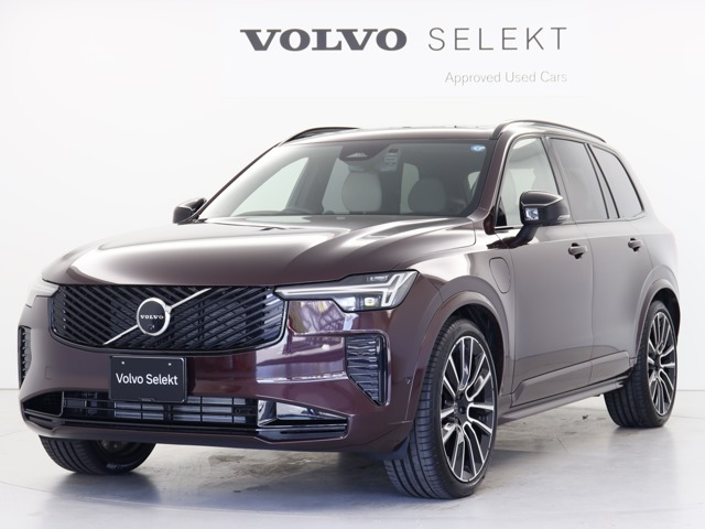 XC90 ウルトラ T8 AWD プラグインハイブリッド 4WD