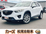 軽39.8専門店カーズの車輌をご覧いただき、誠にありがとうございます。福岡県朝倉市甘木368-1