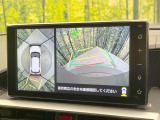 【パノラミックビューモニター】専用のカメラにより、上から見下ろしたような視点で360度クルマの周囲を確認することができます☆死角部分も確認しやすく、狭い場所での切り返しや駐車もスムーズに行えます。
