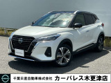 誠に勝手ながら当店ではご来店頂き現車確認を頂きましての商談とさせて頂きます。何卒ご理解の程宜しくお願いします。