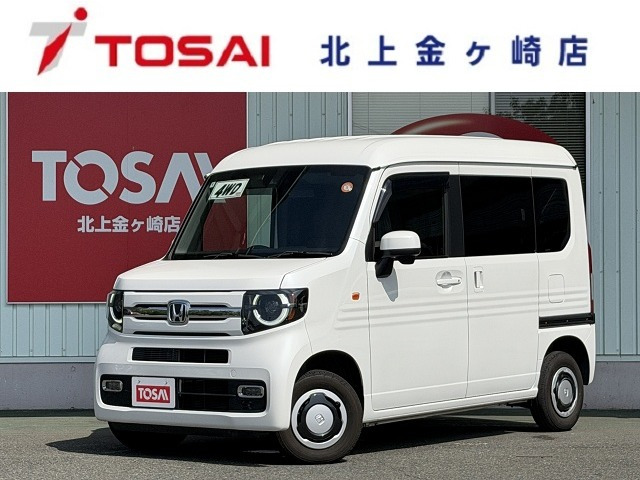 N-VAN ファン 4WD 