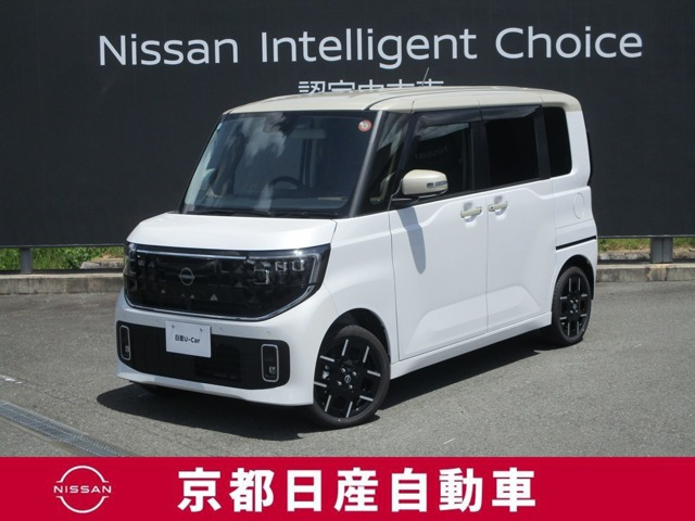 ルークス ハイウェイスター Gターボ 4WD
