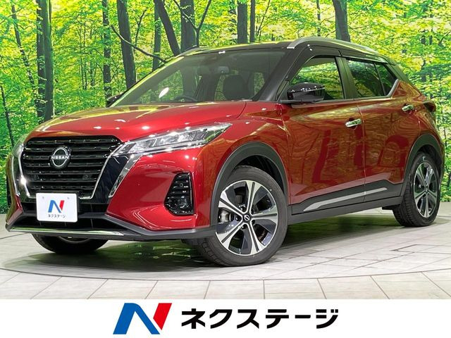 キックス  X FOUR