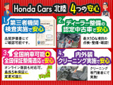 ノートオーラ 1.2 G レザーエディション 