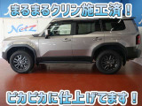 安心のトヨタ認定中古車♪車両検査証明書・ロングラン保証・まるまるクリン施工済でワンランク違う中古車