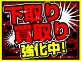 ライフ C 