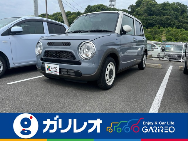 アルトラパン LC ハイブリッド X