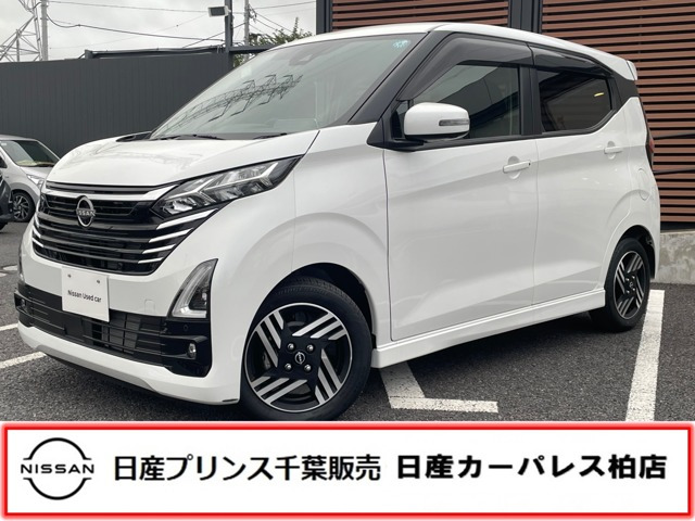 デイズ ハイウェイスターX 