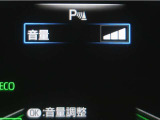 コーナーセンサーを装備。障害物までの距離に応じて警告音を変えてお知らせ。縦列駐車時や駐車場・車庫等での取り回しをサポートします。詳細は販売店スタッフまでお尋ね下さい。