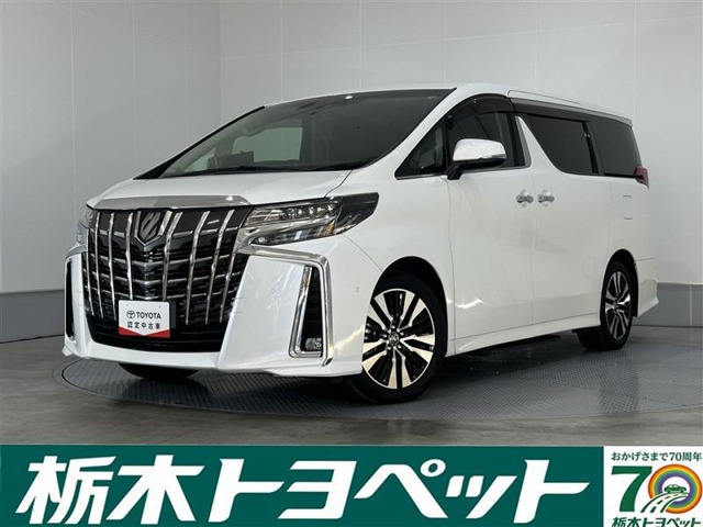 アルファード 2.5 S Cパッケージ 