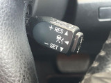 【レーダークルーズコントロール】高速道路での長距離走行が楽に!!自動で速度を保つクルーズコントロールが、衝突軽減システムと連携し、前方の車両を感知して車間を保つように速度調節してくれます!!