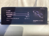 車線逸脱警報システム (LDWS) は自車が車線から逸脱する可能性があることを知らせる装置です。