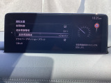 TSRは、走行中にフォワードセンシングカメラが認識した交通標識をメーターに表示することで、交通標識の見落とし防止を図り、安全運転を支援するシステム