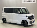【保証・納車1ヵ月無料点検】日産ワイド保証が付いて全国2300店舗の日産販売店で保証修理が可能ですし納車1ヶ月後無料の点検を実施していますので安心してお使いいただけます♪♪