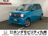 【NONEe:】の電気自動車が入庫しました。当社デモカーです。整備記録簿や取扱説明書なども勿論揃っています。使用状況などもハッキリしている車両は安心してお乗り頂けます。