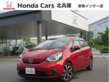 U-セレクト車両に付、1年間走行距離無制限のホッと保証付き!