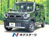 全周囲カメラ 衝突軽減 純正9型メモリーナビ レーダークルーズ 禁煙車