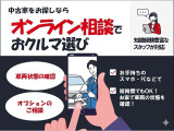プリウス 2.0 Z 