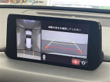 CX-8 2.2 XD プロアクティブ Sパッケージ 本革シート 修復歴無し