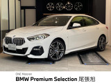 認定中古車 1年保証付 ACC ハーフレザーシート 前席電動シート