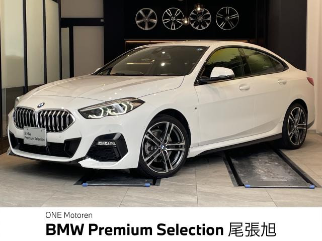 2シリーズグランクーペ 218d Mスポーツ
