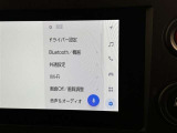 ディスプレイオーディオを装備。スマホとクルマをつなぐことで、これまでのナビに加えて、いろんなサービスが楽しめます。