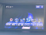 【メーカー純正ナビ】インテリアに溶け込むスタイリッシュな「専用設計」メーカーナビを装備♪視認性や操作性など基本性能にも優れ、より上質なカーライフをお楽しみいただけます。